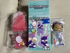 ポチャッコ グロス ガチャセット