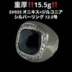 Item thumbnail for item 3661b2d7-f252-44e6-8a69-5ebcb6ed038a