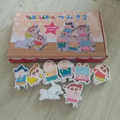 クレヨンしんちゃん つみき 8個セット