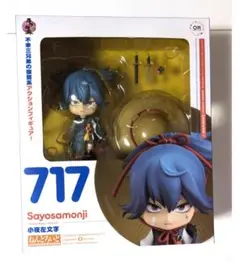 Item thumbnail for item d9da4b40-f8df-4733-b76b-d4b99f1a1866