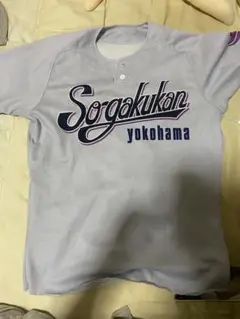 Sogakukan ユニフォーム公式戦試合用ユニフォーム