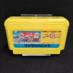 オバケのQ太郎 ワンワンパニック　ファミコンソフト