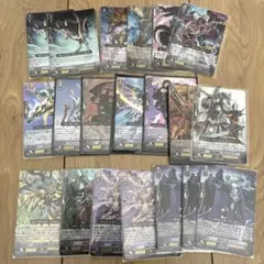 ヴァンガード まとめ売り