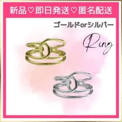 ワンストロークリング❣️ピアス ネックレス リング豊富に取扱中❣️