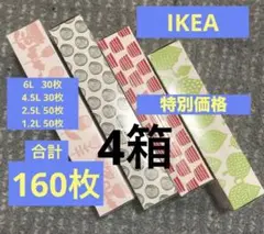 Item thumbnail for item 7edee90e-60cb-44d8-b5c6-c52dc6e79978