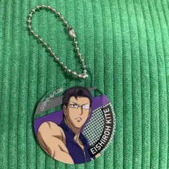 木手永四郎 キーホルダー