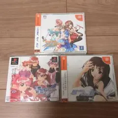 未開封品Dreamcastソフト3本セット