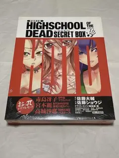 ジ*ス様 宮本麗　HOTD シークレット　バスタオル　4330 ウマ娘 2025年最新】ハイスクールオブザデッド 宮本麗の人気アイテム