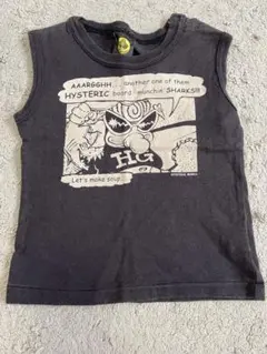 Item thumbnail for item 1c6f4867-4e67-4b52-b482-3864038a58d7