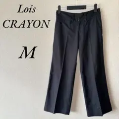 【美品】ロイスクレヨン ワイドパンツ 黒 Mサイズ 前ポケット付き シンプル上品