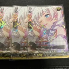 ヴァンガード PastelPalettes 若宮イヴ