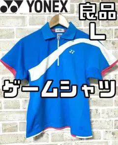 Item thumbnail for item e128e709-de78-4420-94d6-117bd0201f2e