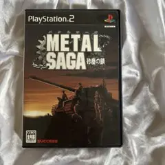 METAL SAGA PlayStation 2
