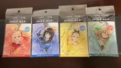 リコリス・リコイル アクリルキーホルダー ウェットカラーシリーズ 4つセット