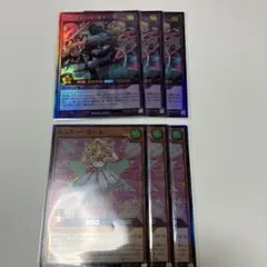 ハンディーパートナーズ　ハンディーガール　各3枚　ラッシュデュエル