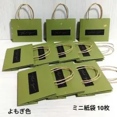 Item thumbnail for item 0241cd7c-b696-4656-8992-d80460fcbd3d