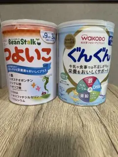 つよいこ ぐんぐん 粉ミルク 2缶セット
