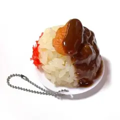 カツカレー 紅生姜 食品サンプル キーホルダー マスコット リアル ユニーク