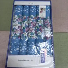 磯村みどり《ひめ桜》花柄座布団カバー 5枚セット 綿100%