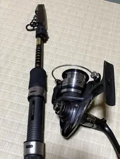 m89046729351_1.jpg?1739632565