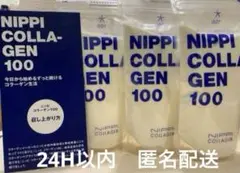 Item thumbnail for item 5d457d33-2bc3-4e77-9e8a-30baaf1e8e2d