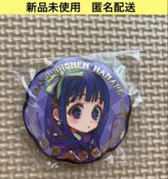 地縛少年花子くん　ミュージアム　缶バッジ②