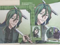 巻島裕介 くじ ドロードロー 10th