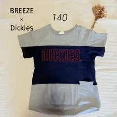 DICKIES×BREEZE コラボ グレー・ネイビー サイズ140