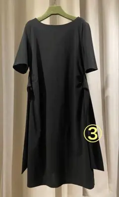 Item thumbnail for item 00bf26f3-a767-4445-ab88-79ff9fc508a1