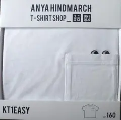 2025年最新】Anya Hindmarch Tシャツの人気アイテム - メルカリ