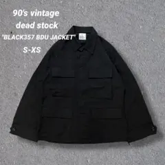 2025年最新】357 x shortの人気アイテム - メルカリ