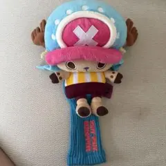 ワンピース　トニートニー・チョッパー ヘッドカバー