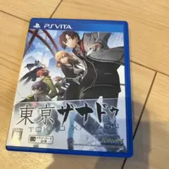 東京ザナドゥ 通常版