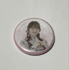 Item thumbnail for item ed6c5c5e-7902-4408-9c2a-e942335cc283