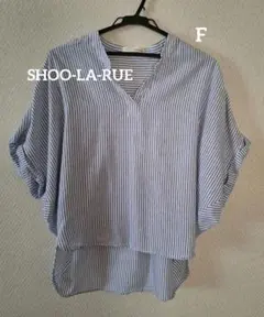 SHOO-LA-RUE WORLD　リネン混トップス
