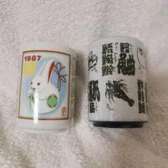 Item thumbnail for item 28a20449-bf72-45c8-87e1-0846b39400ab