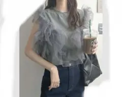 色褪せあり。グレー　フリル　大人　WAYチュールデザインTシャツ