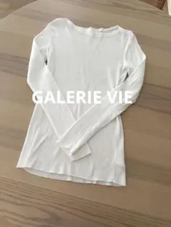 GALERIE VIE ホワイト長袖Tシャツ