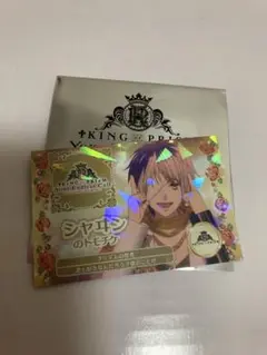 KING OF PRISM シャヰン　トモチケ