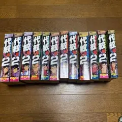 Item thumbnail for item 3548a989-3b36-41ad-8276-cb2d7c6d9f31