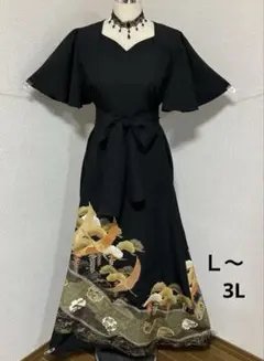 Item thumbnail for item cf5498df-3564-433f-81e6-2c83cfd32689