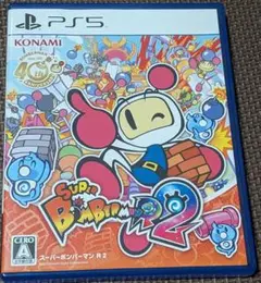 PS5 スーパーボンバーマン R 2