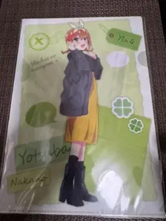 五等分の花嫁　クリアファイル　四葉