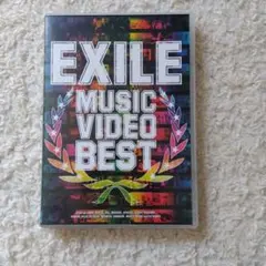 【EXILE】DVD EXILE MUSIC VIDEO BEST　2枚組