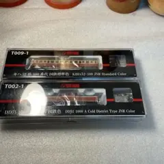 Item thumbnail for item 2302c393-7cfc-42b6-8bc0-e53cb89b230b