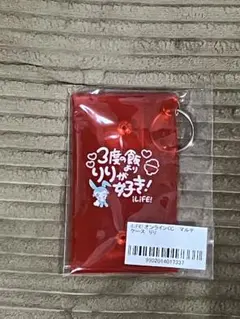 iLife! オンラインくじ　心花りり　マルチケース