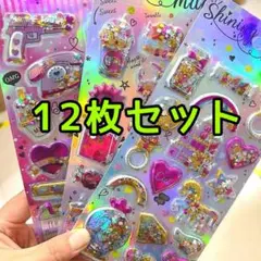 Item thumbnail for item f0039f3c-9bc4-49f5-9dcd-a19648a77d10