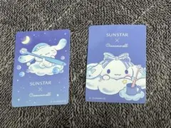 Item thumbnail for item a57d36ee-340f-4b23-97c5-bea671b77239