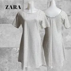 Item thumbnail for item 06fd156d-1ce6-4425-856f-2ed632d53bc2