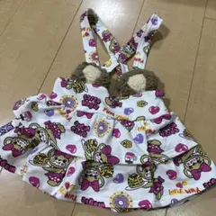100アースマジック　スカート
